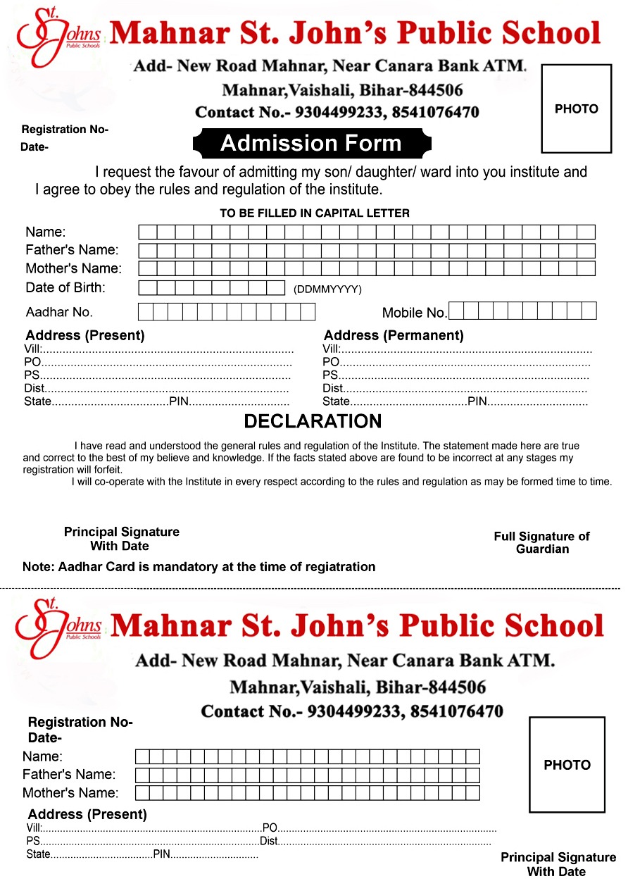 Admission Form Preview